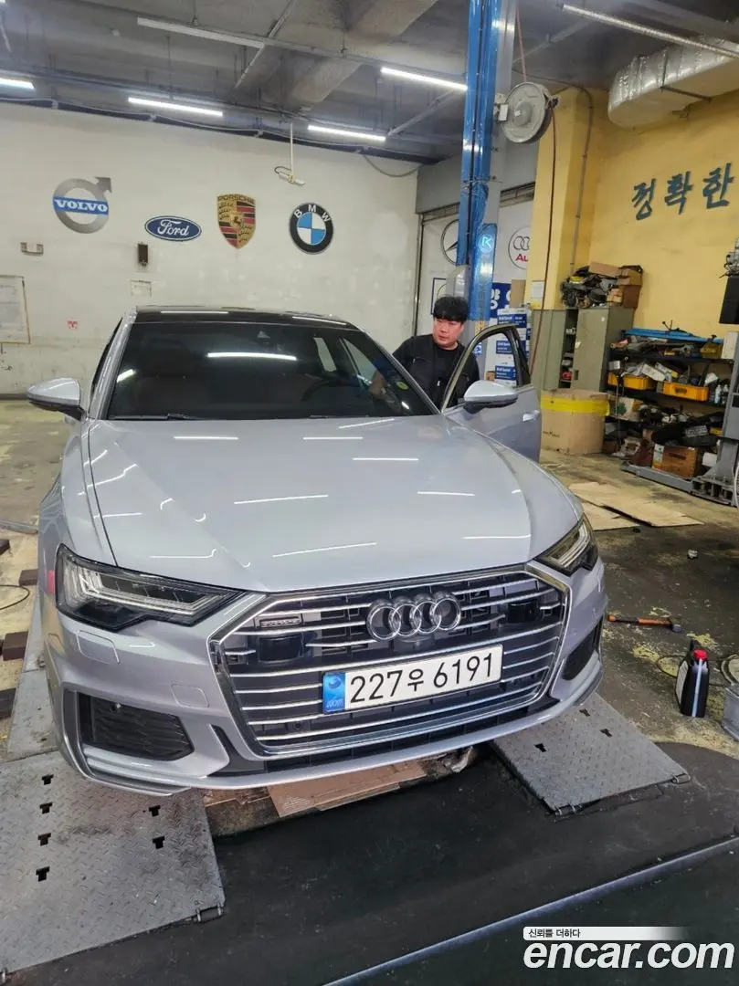 Audi A6 45 TFSI Quattro Premium