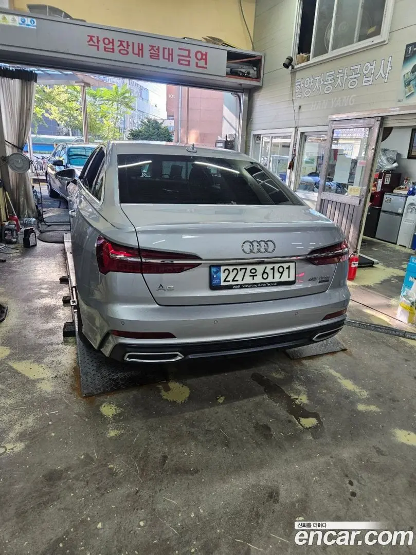 Audi A6 45 TFSI Quattro Premium