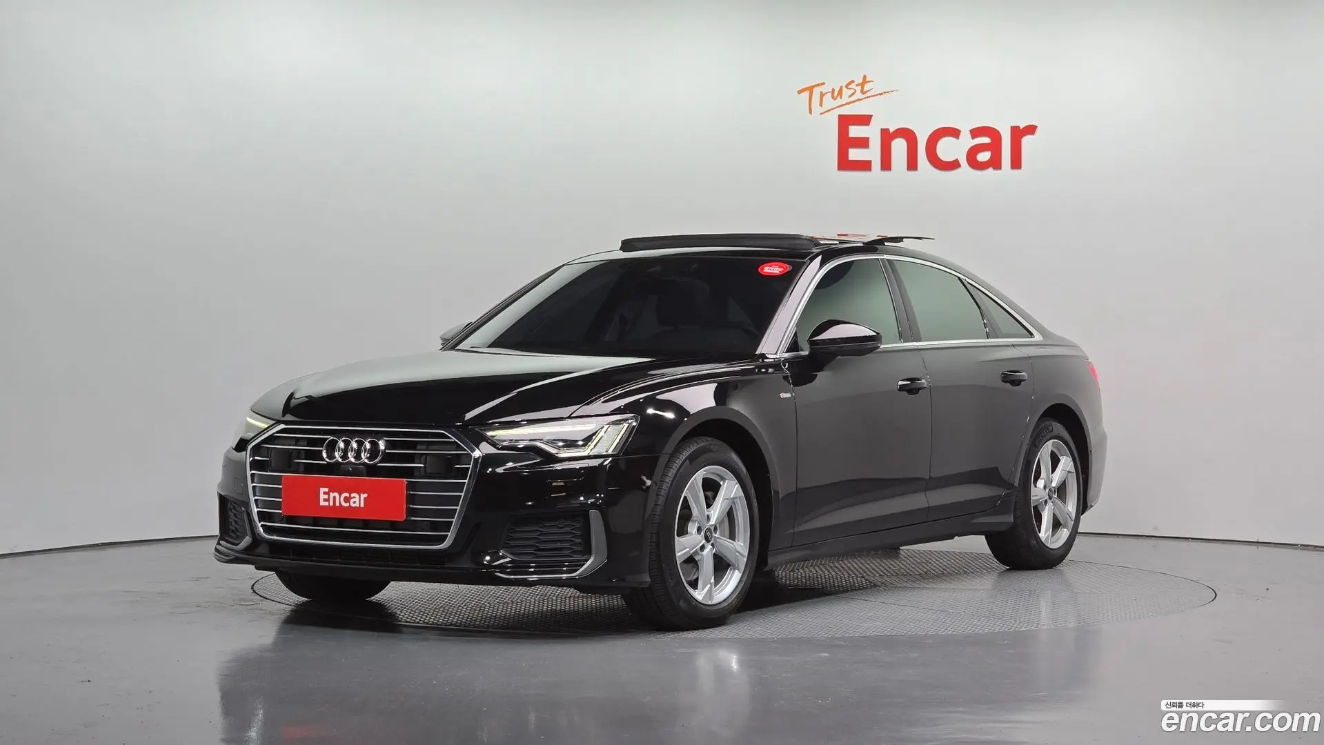 Audi A6 45 TFSI