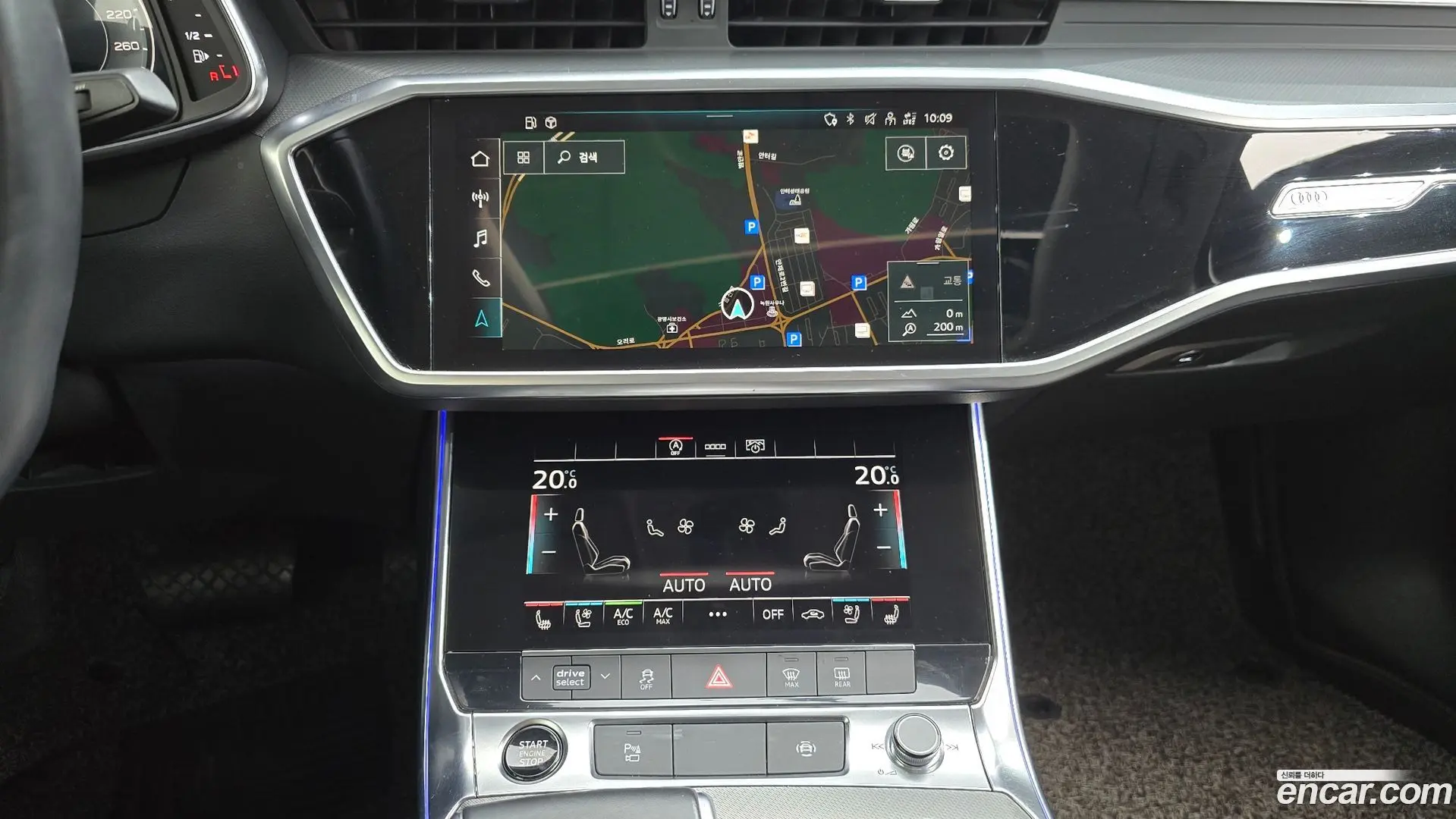 Audi A6 45 TFSI