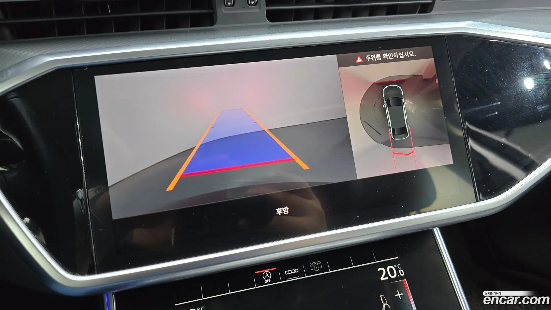 Audi A6 45 TFSI