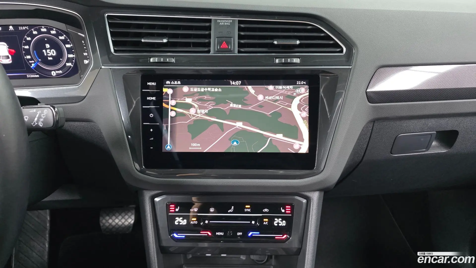 Volkswagen Tiguan 2.0 TDI Prestige