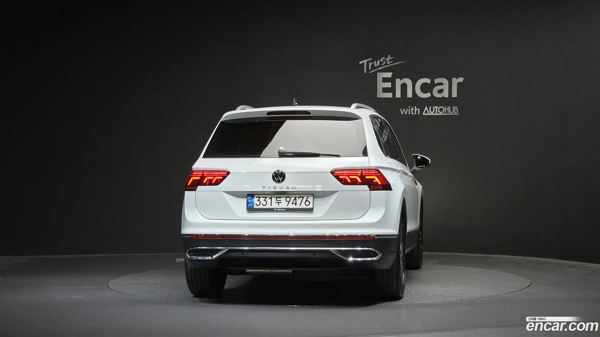 Volkswagen Tiguan 2.0 TDI Prestige