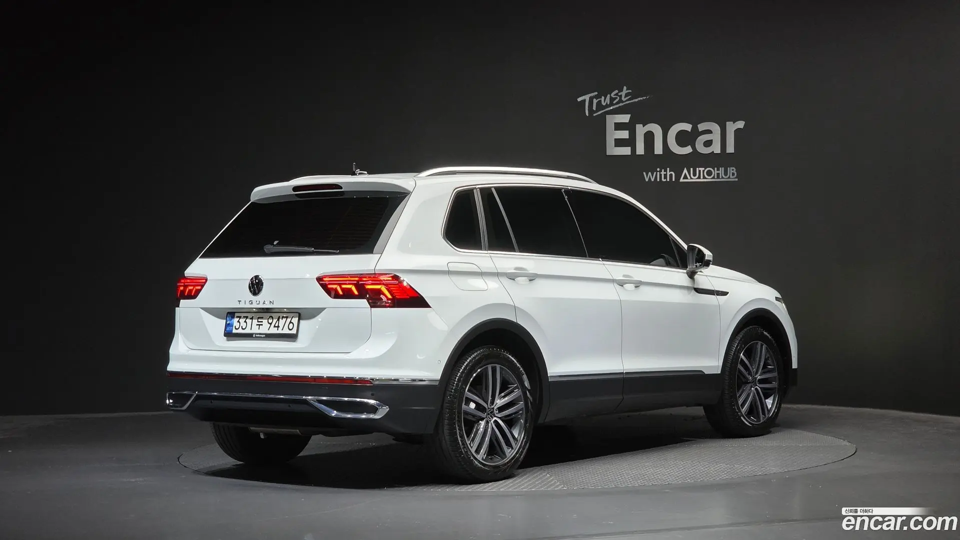 Volkswagen Tiguan 2.0 TDI Prestige