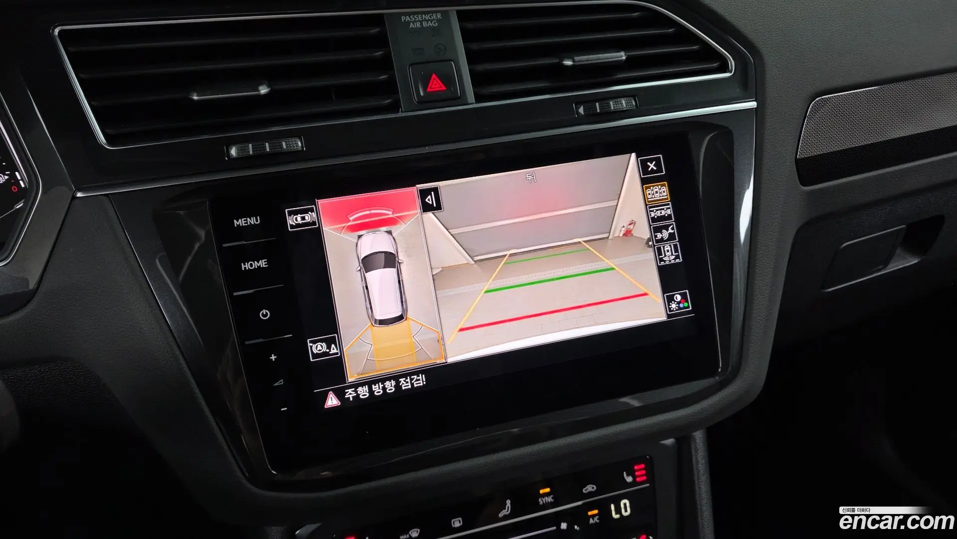 Volkswagen Tiguan 2.0 TDI Prestige