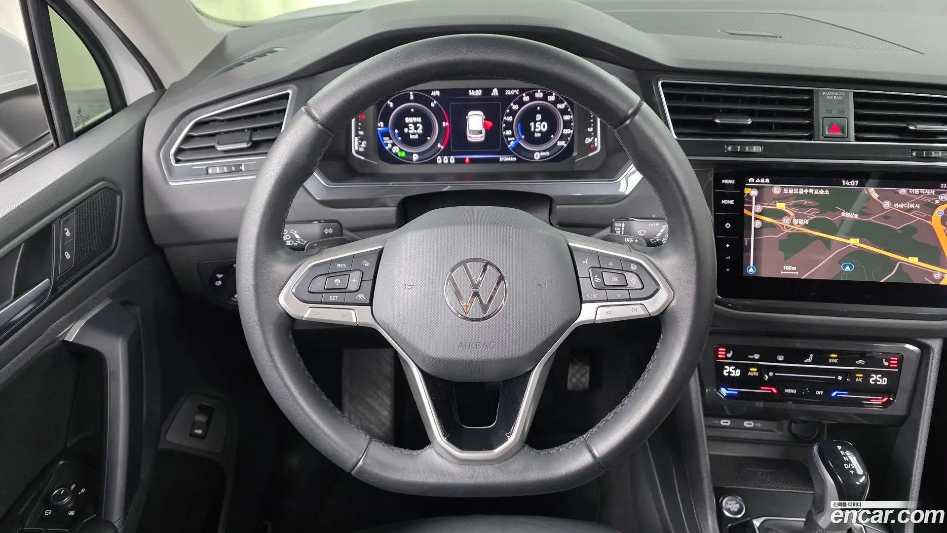 Volkswagen Tiguan 2.0 TDI Prestige