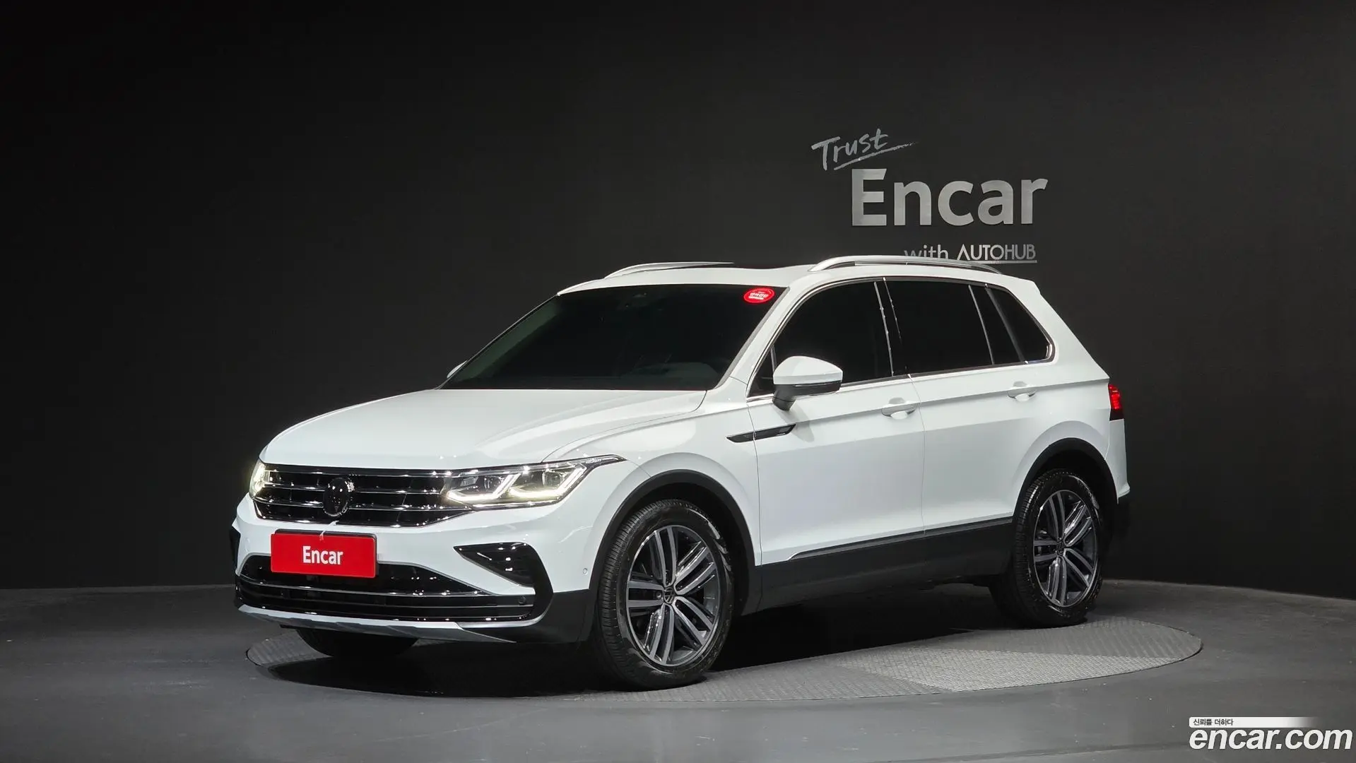 Volkswagen Tiguan 2.0 TDI Prestige