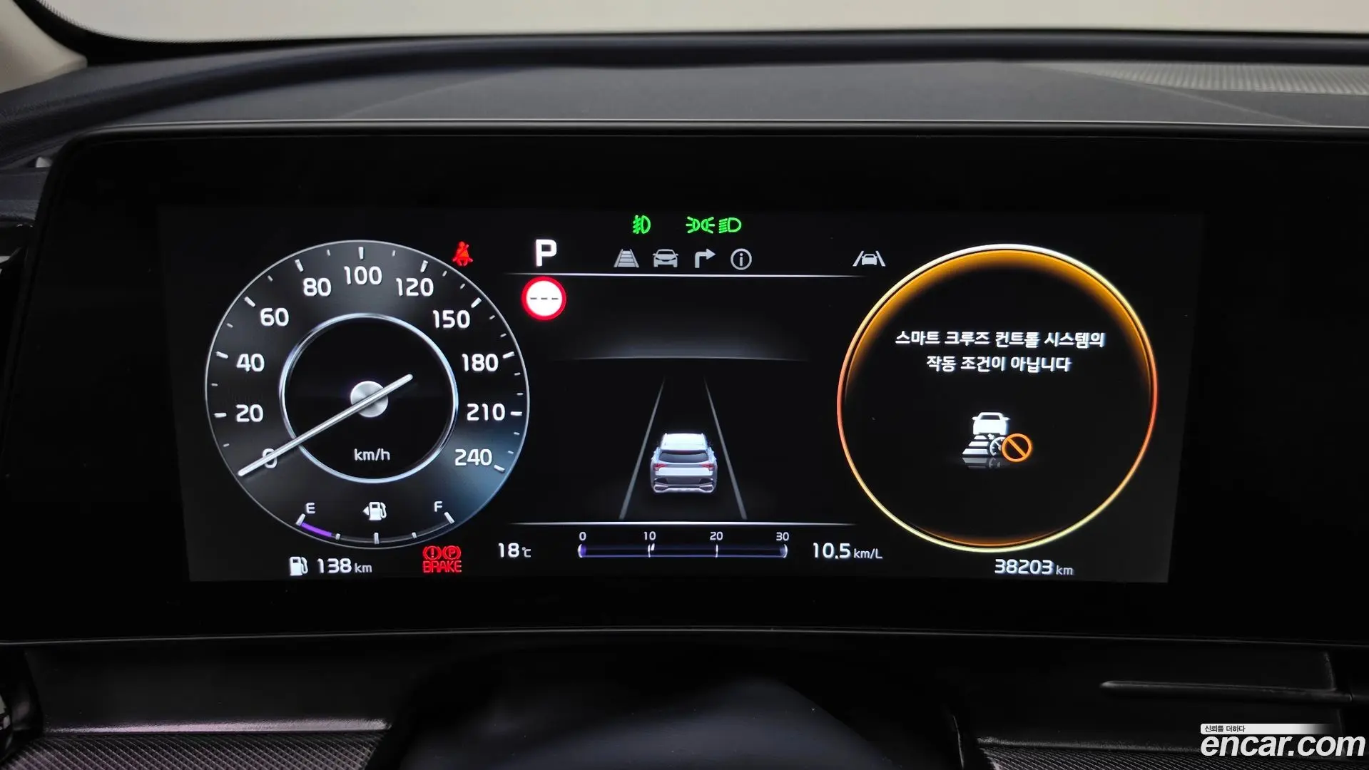 Kia Sportage Gasoline 1.6 Turbo 2WD 2021