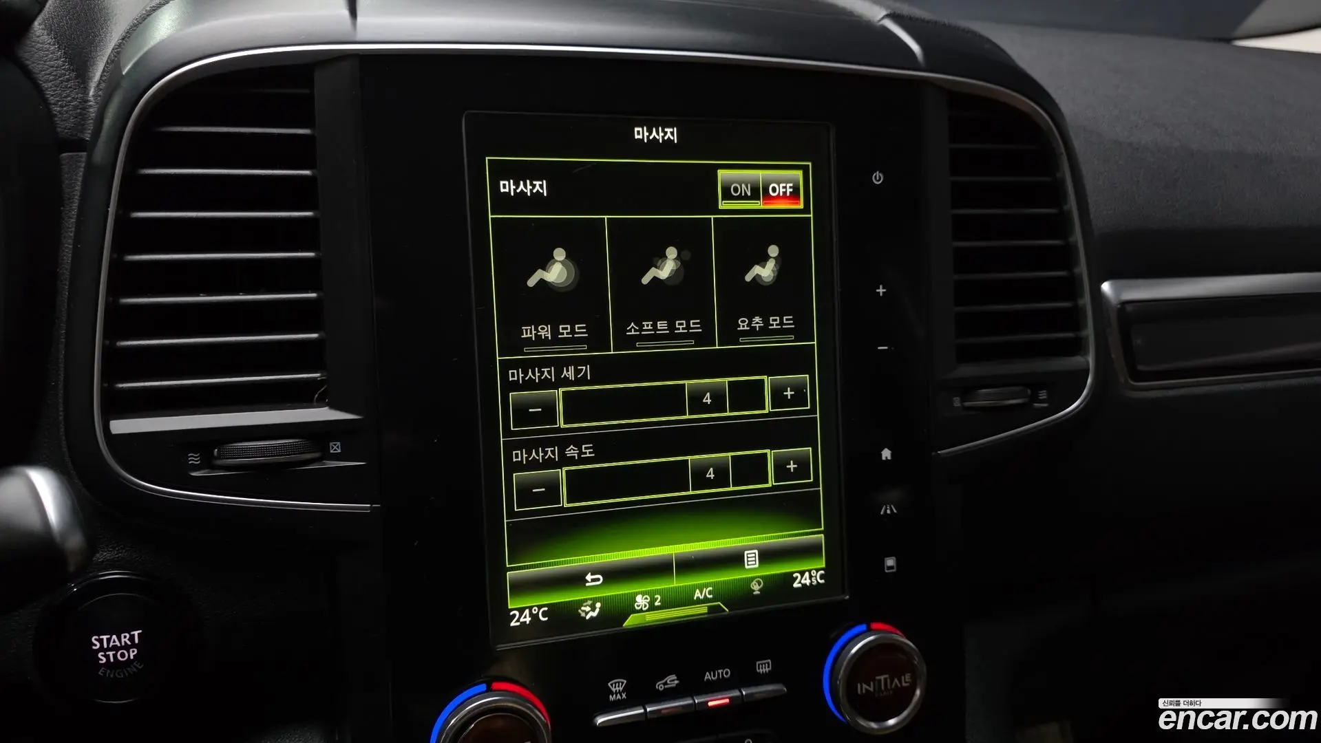 Renault Korea QM6 2.0 LPe RE Signature 2WD