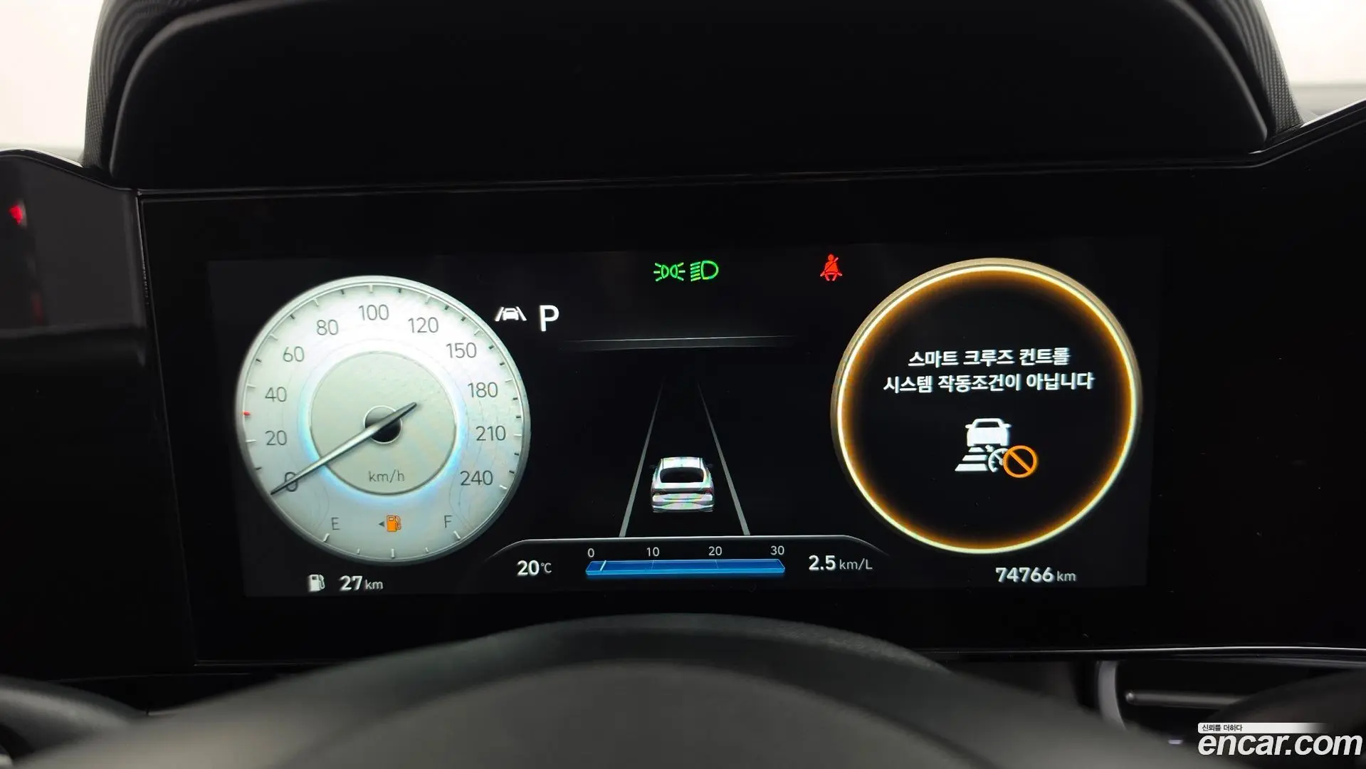 Hyundai AVANTE 1.6 2020
