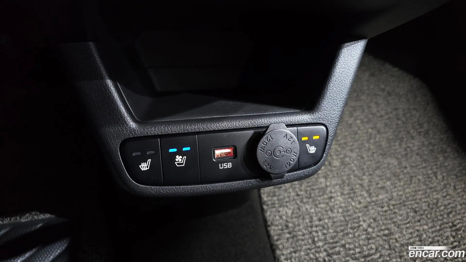 Kia RAY Signature 2023