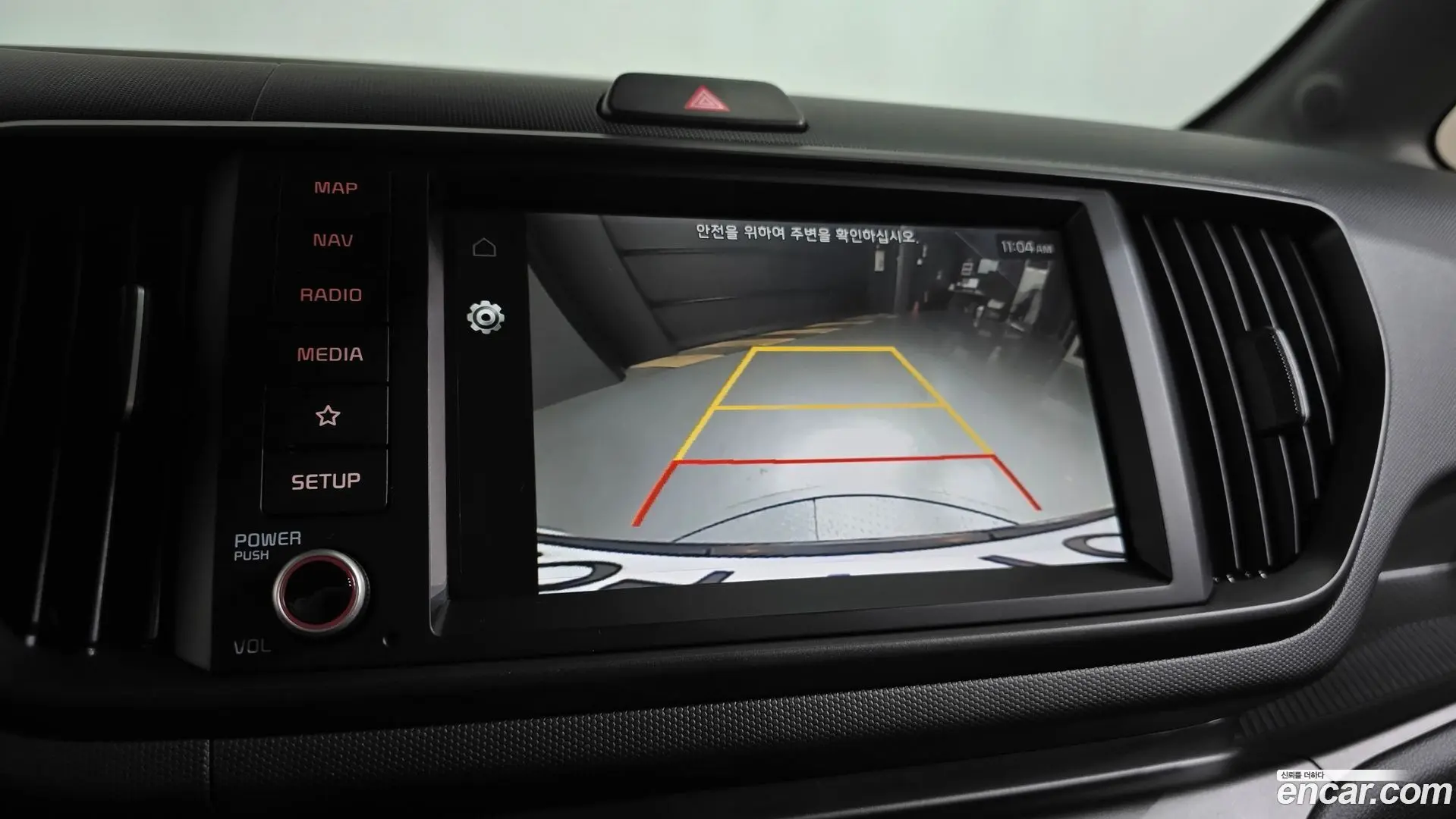 Kia RAY Signature 2023