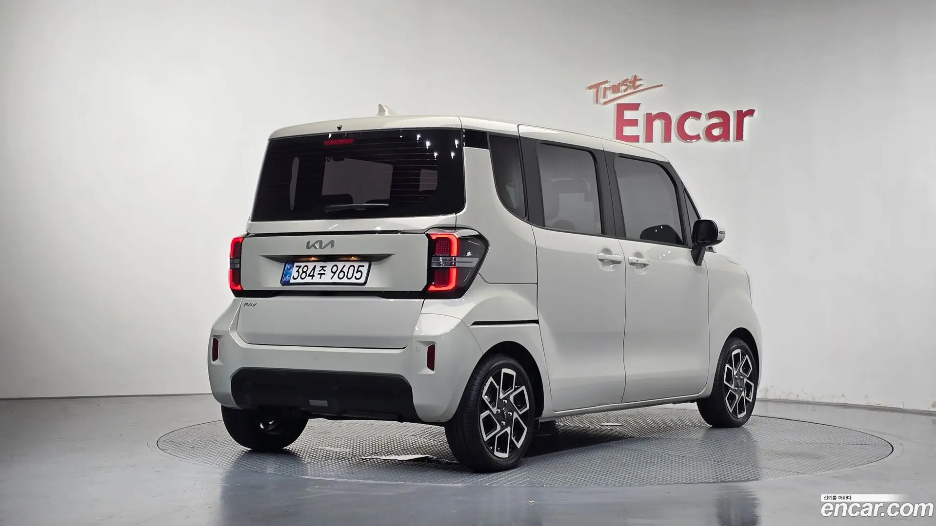 Kia RAY Signature 2023