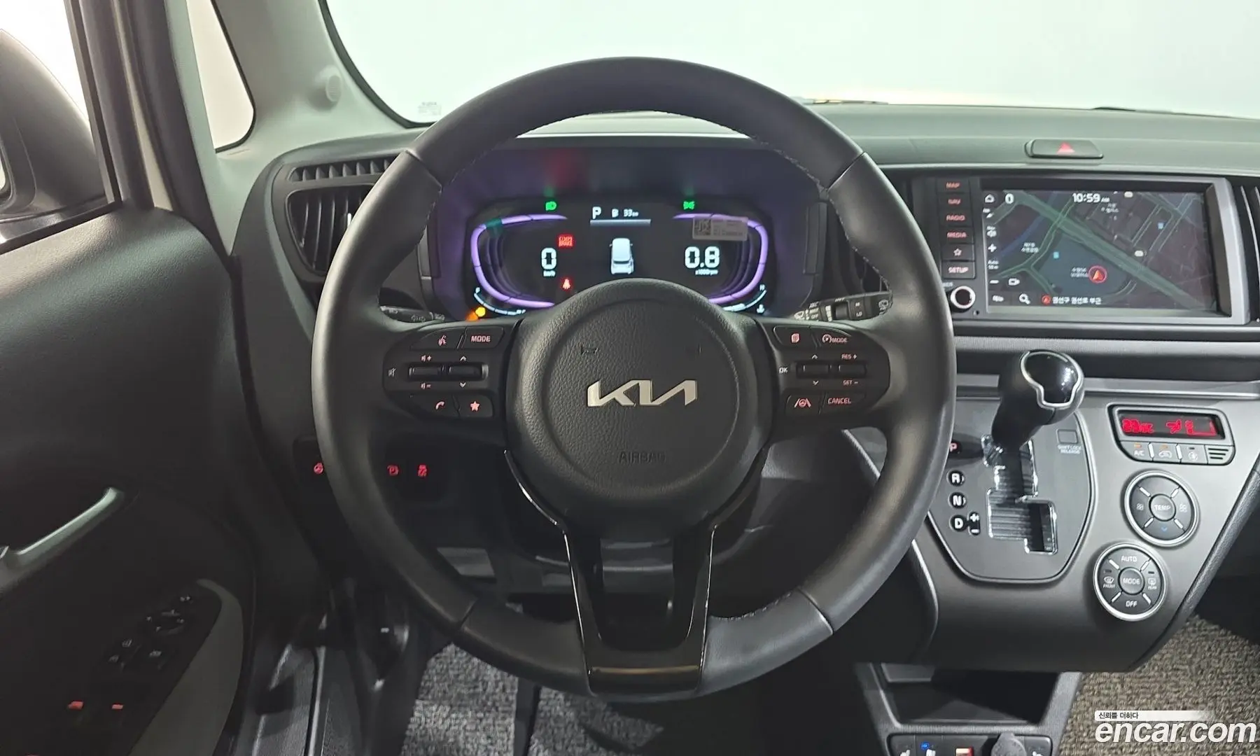 Kia RAY Signature 2023
