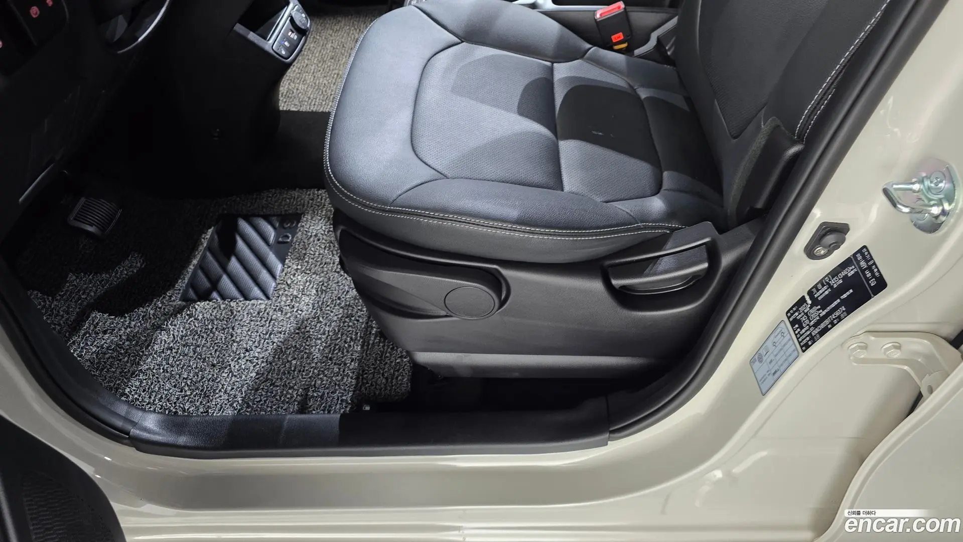 Kia RAY Signature 2023