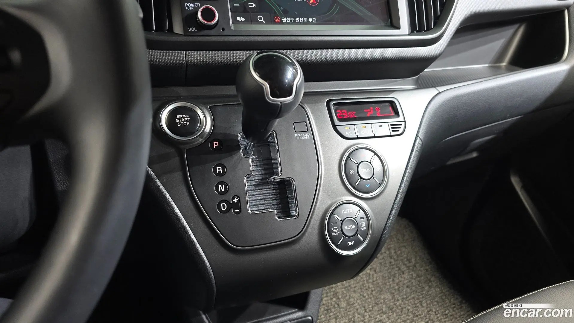 Kia RAY Signature 2023