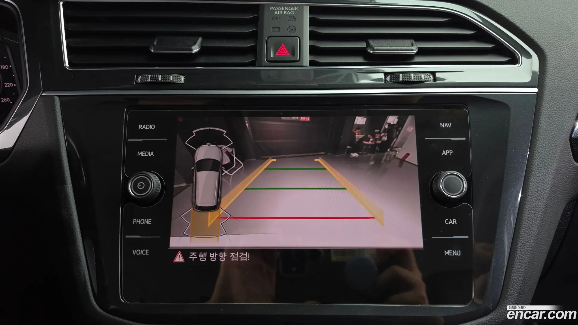Volkswagen Tiguan 2.0 TDI Premium