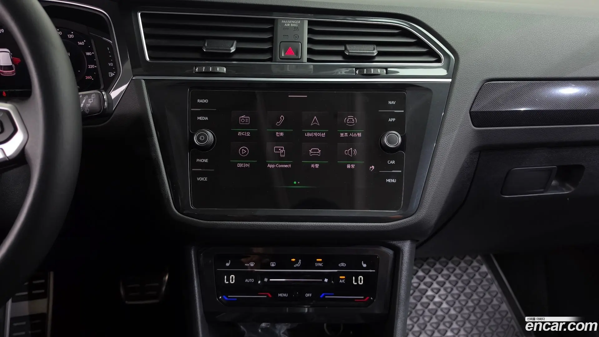Volkswagen Tiguan 2.0 TDI Premium