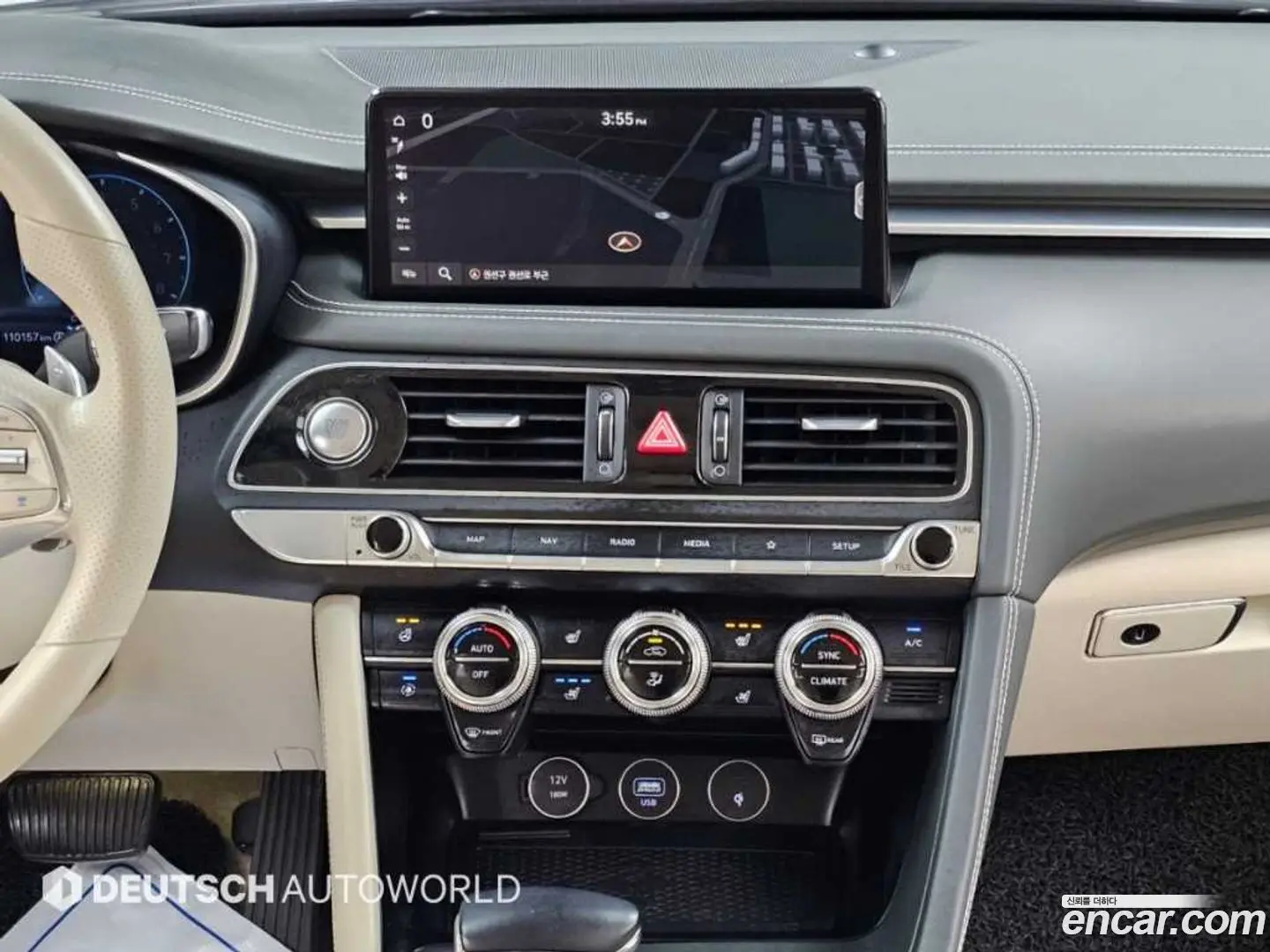 Genesis G70 Gasoline 2.0T 2WD