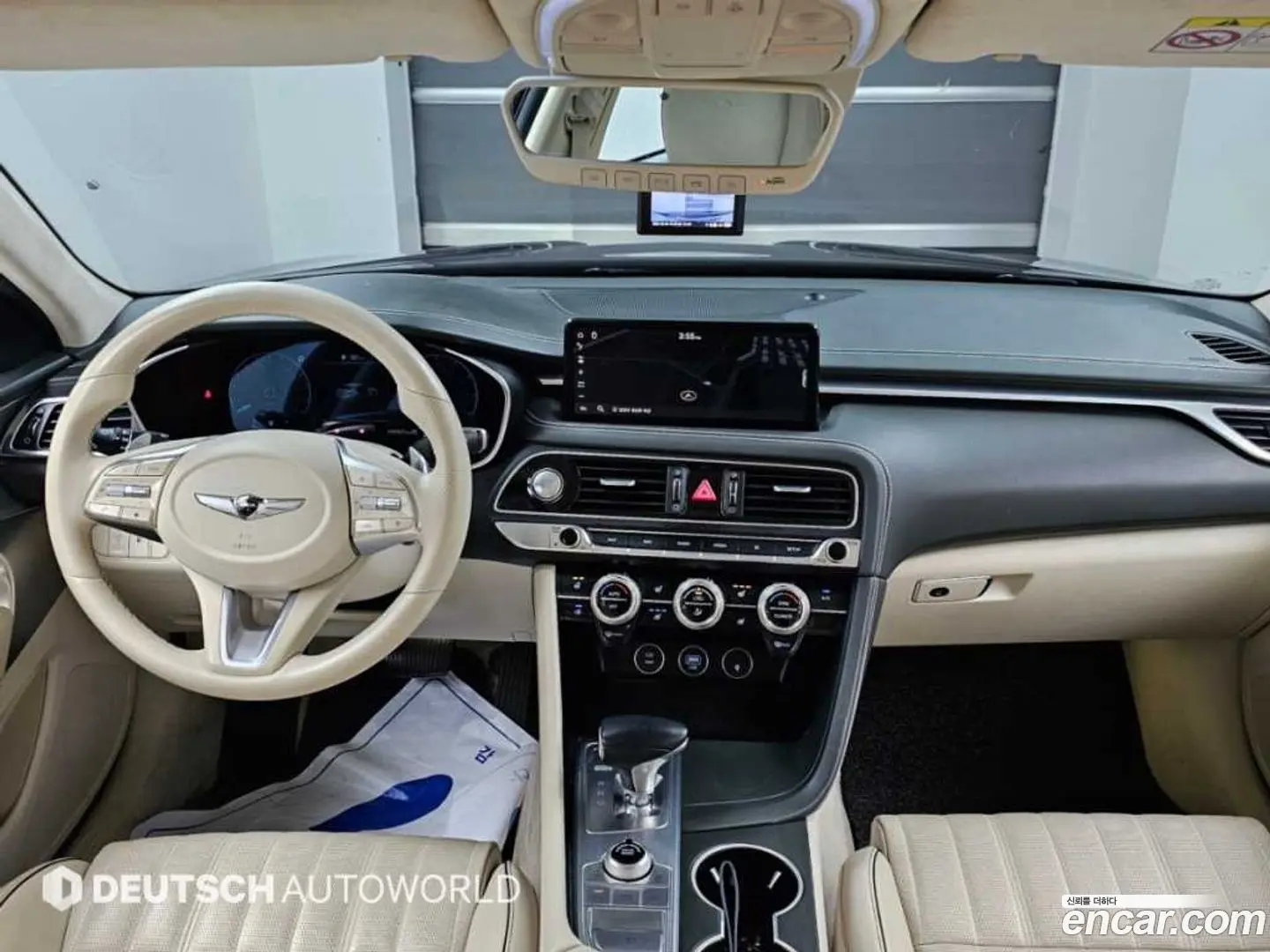 Genesis G70 Gasoline 2.0T 2WD