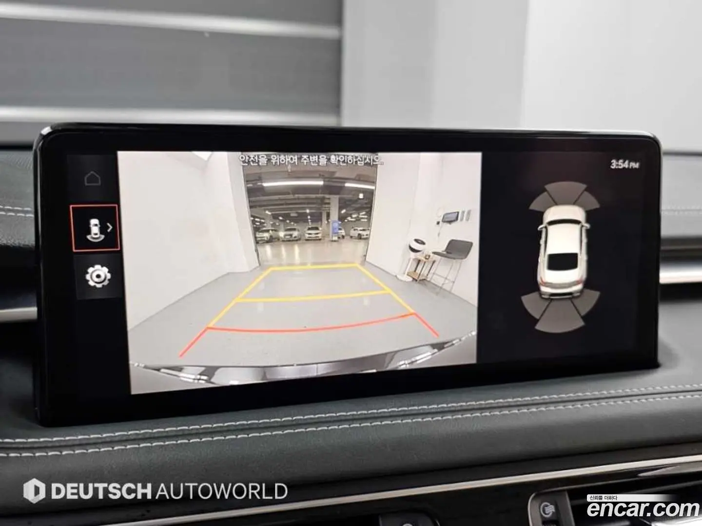 Genesis G70 Gasoline 2.0T 2WD