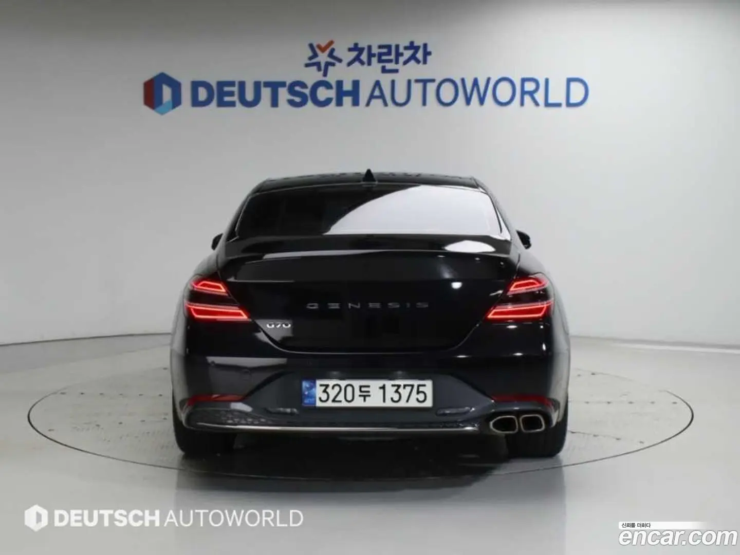 Genesis G70 Gasoline 2.0T 2WD