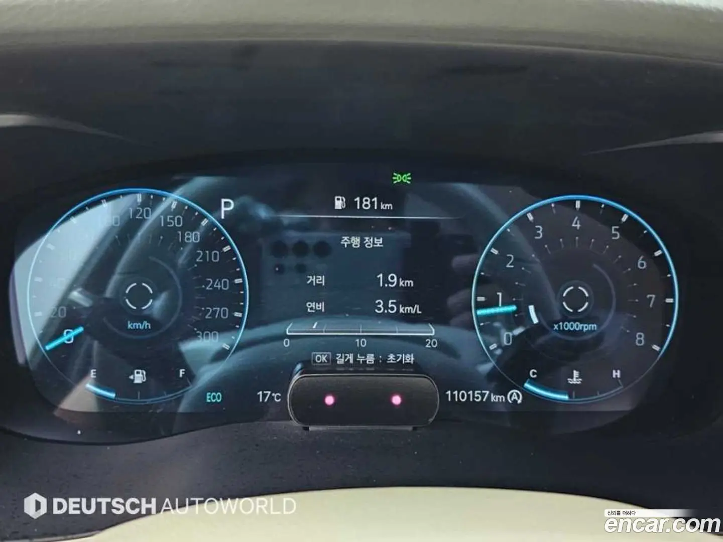Genesis G70 Gasoline 2.0T 2WD