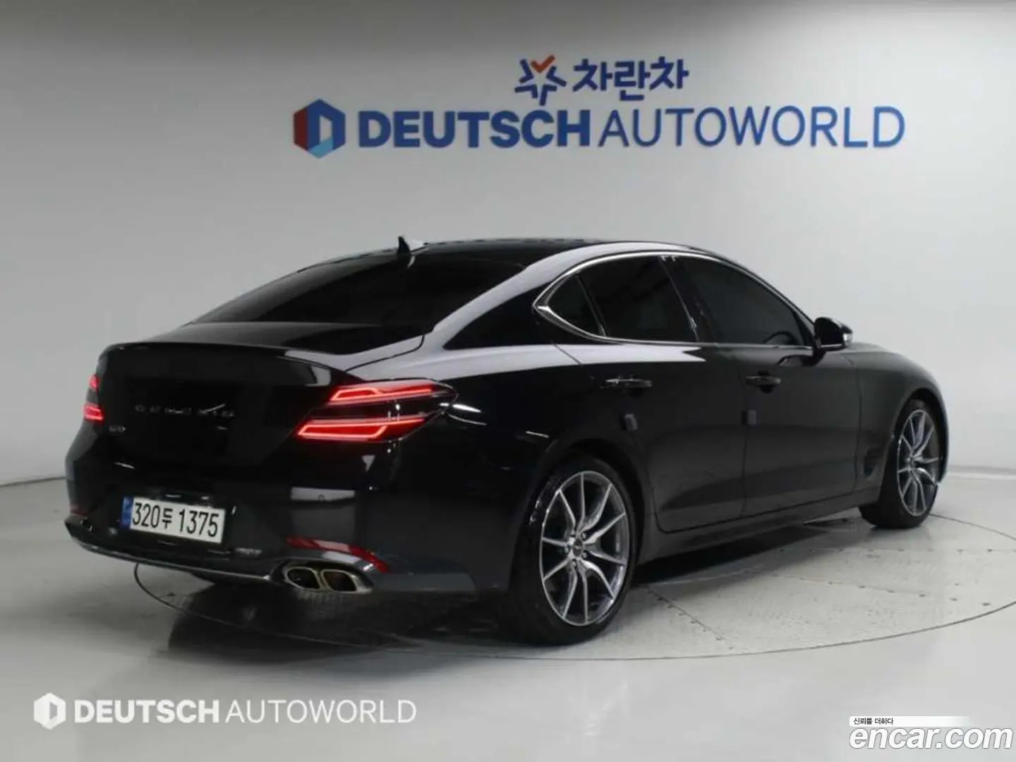 Genesis G70 Gasoline 2.0T 2WD