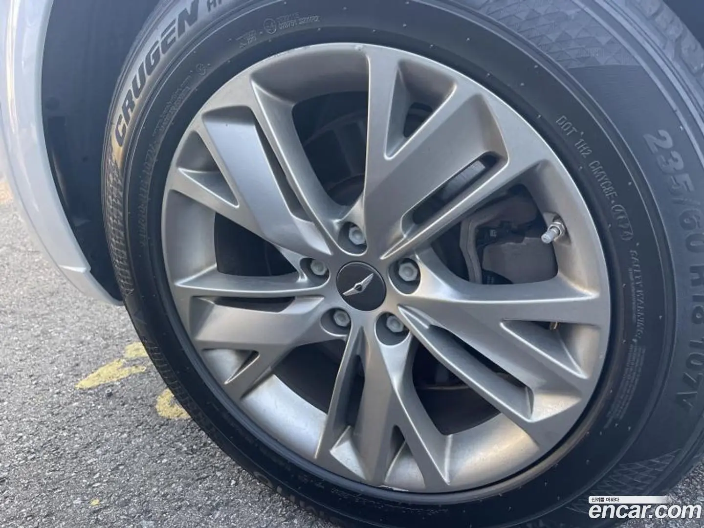 Genesis GV70 2.2 Diesel AWD