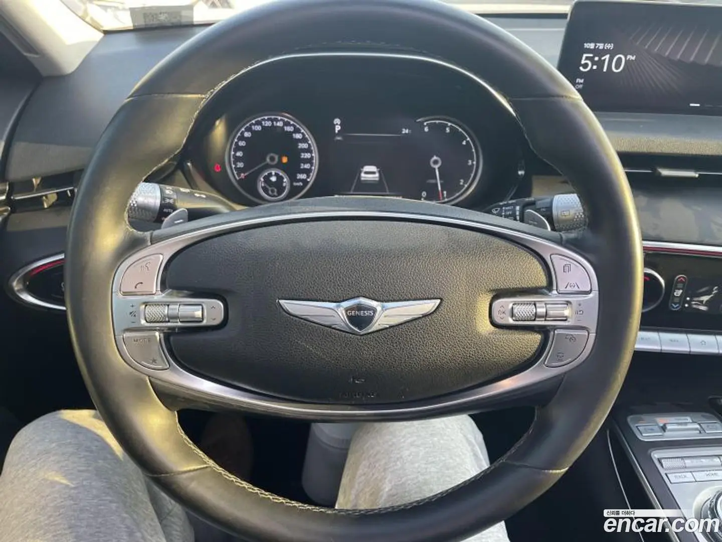 Genesis GV70 2.2 Diesel AWD