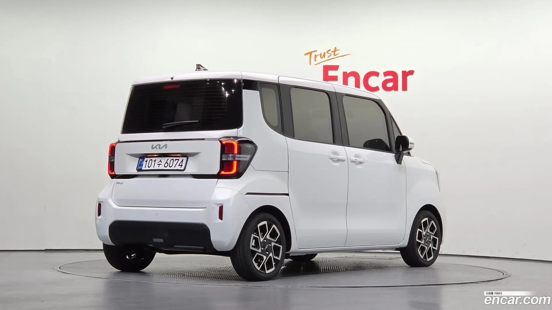 Kia RAY Signature 2023
