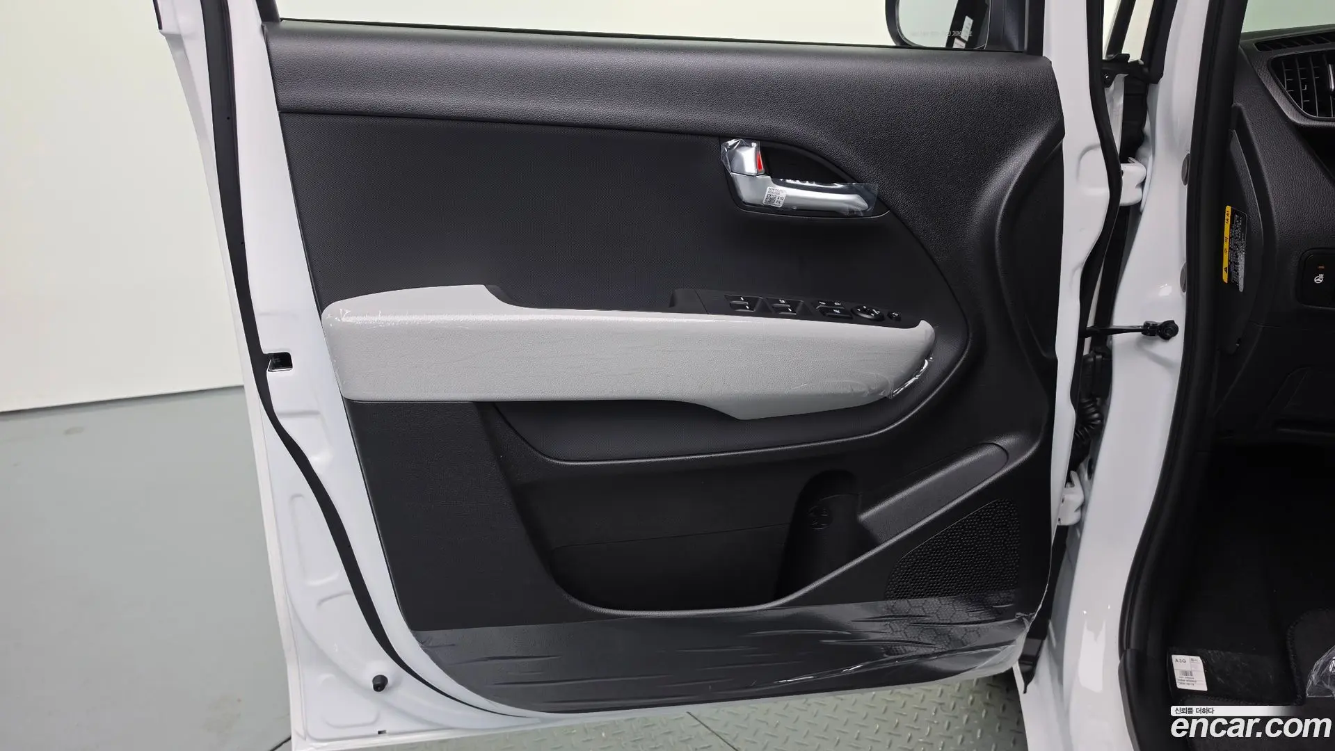 Kia RAY Signature 2023