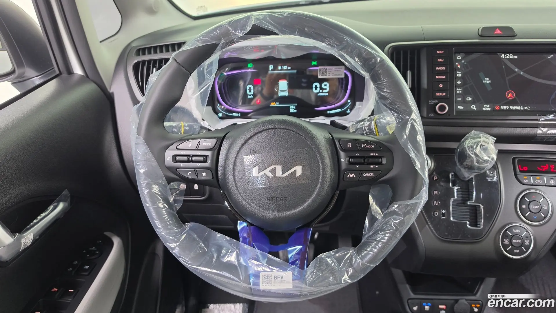 Kia RAY Signature 2023