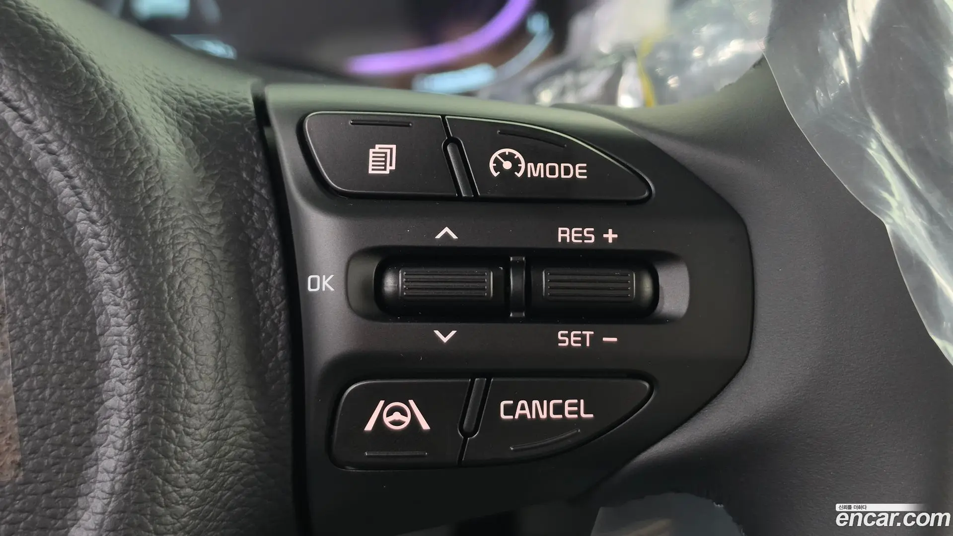 Kia RAY Signature 2023