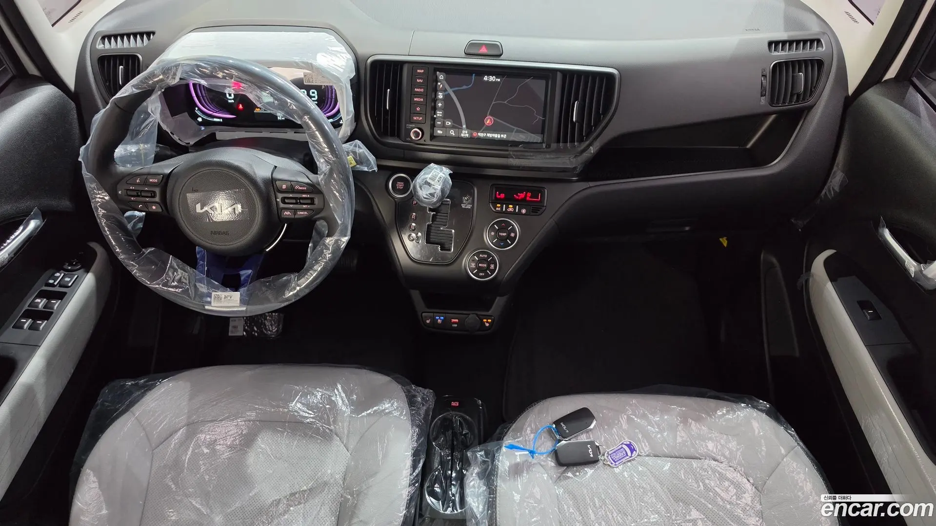 Kia RAY Signature 2023