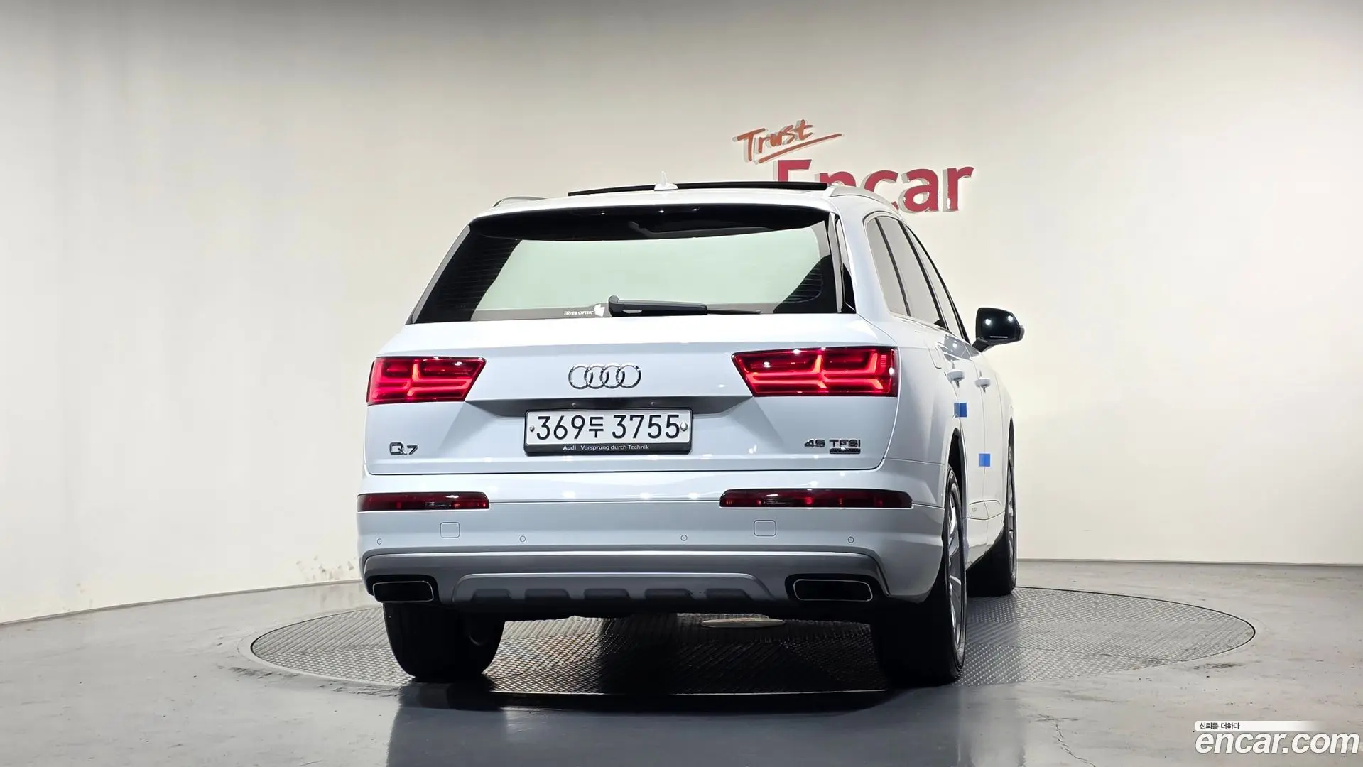 Audi Q7 45 TFSI Quattro