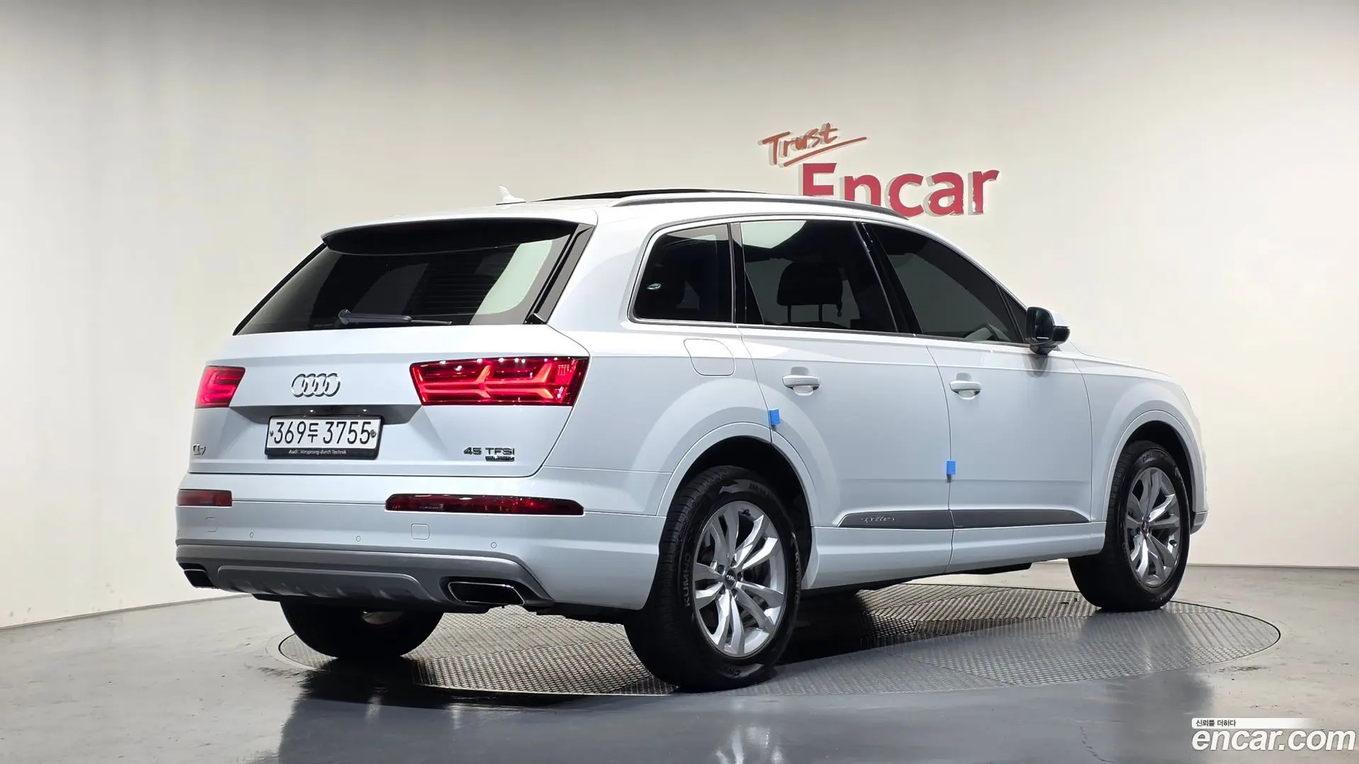 Audi Q7 45 TFSI Quattro