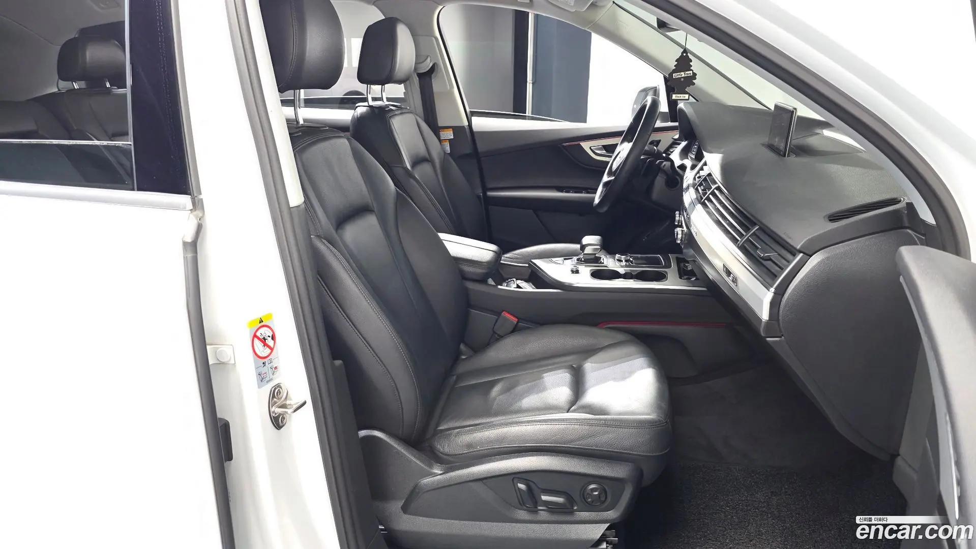 Audi Q7 45 TFSI Quattro
