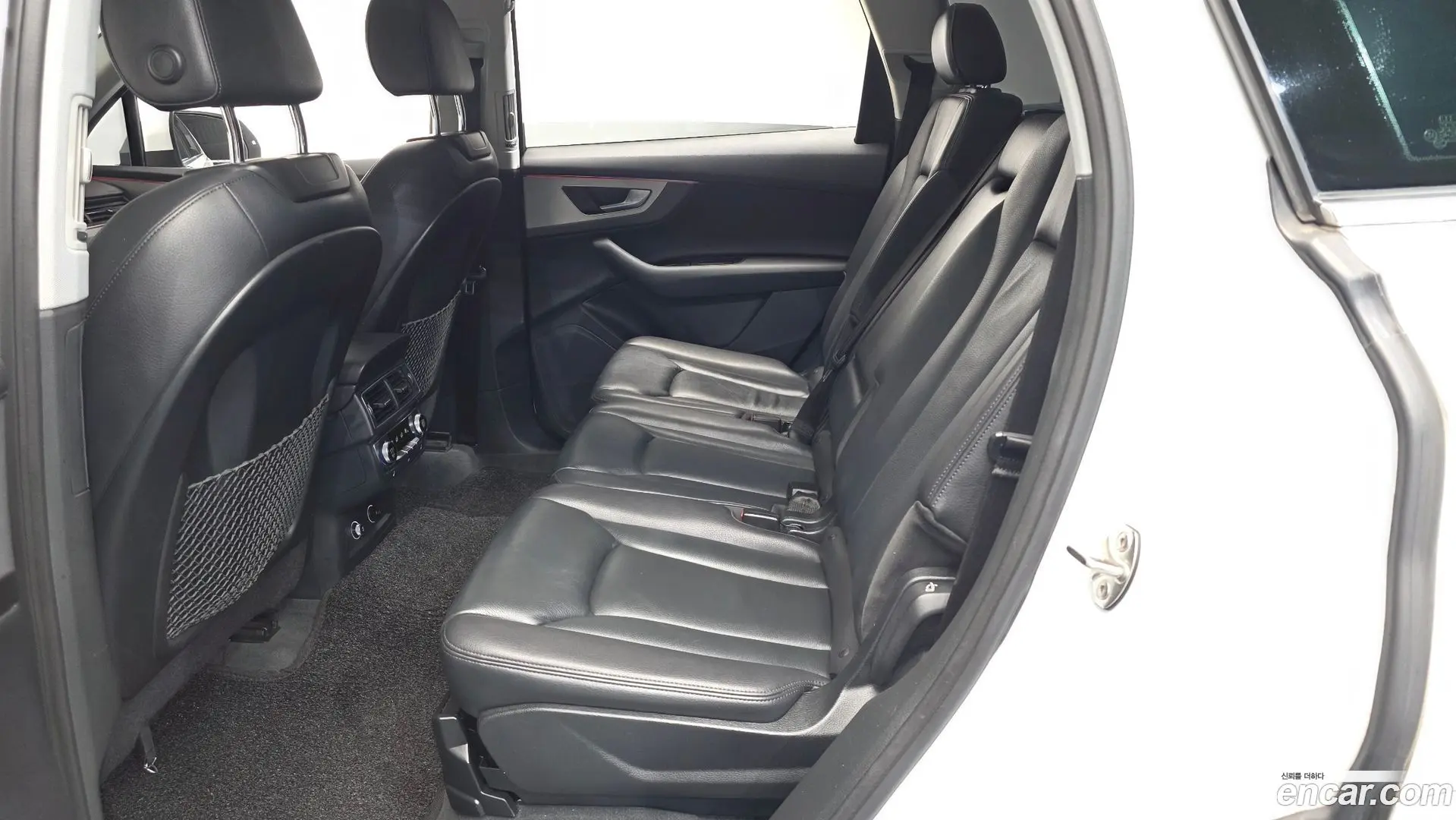 Audi Q7 45 TFSI Quattro