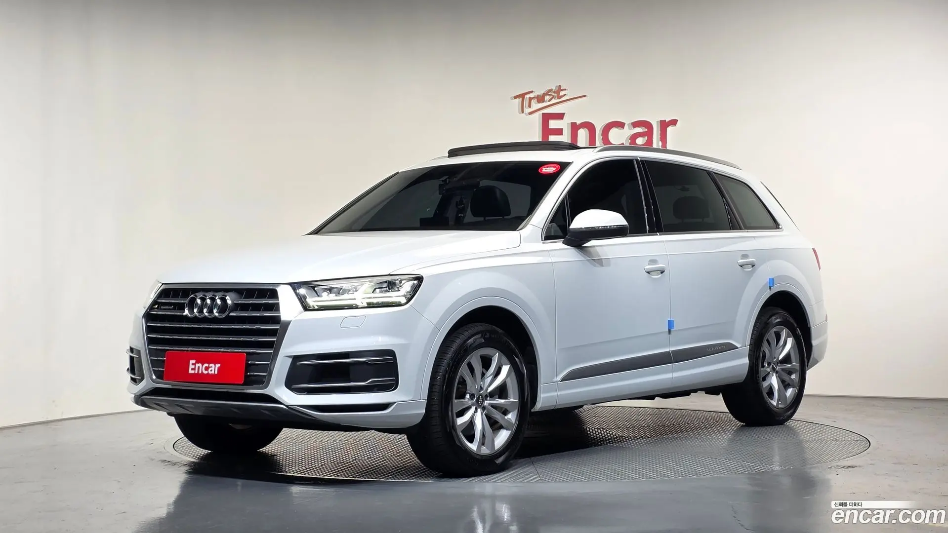 Audi Q7 45 TFSI Quattro