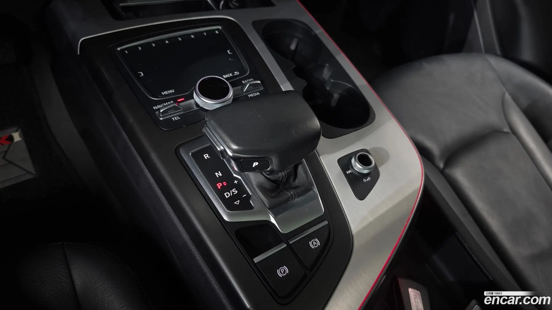 Audi Q7 45 TFSI Quattro