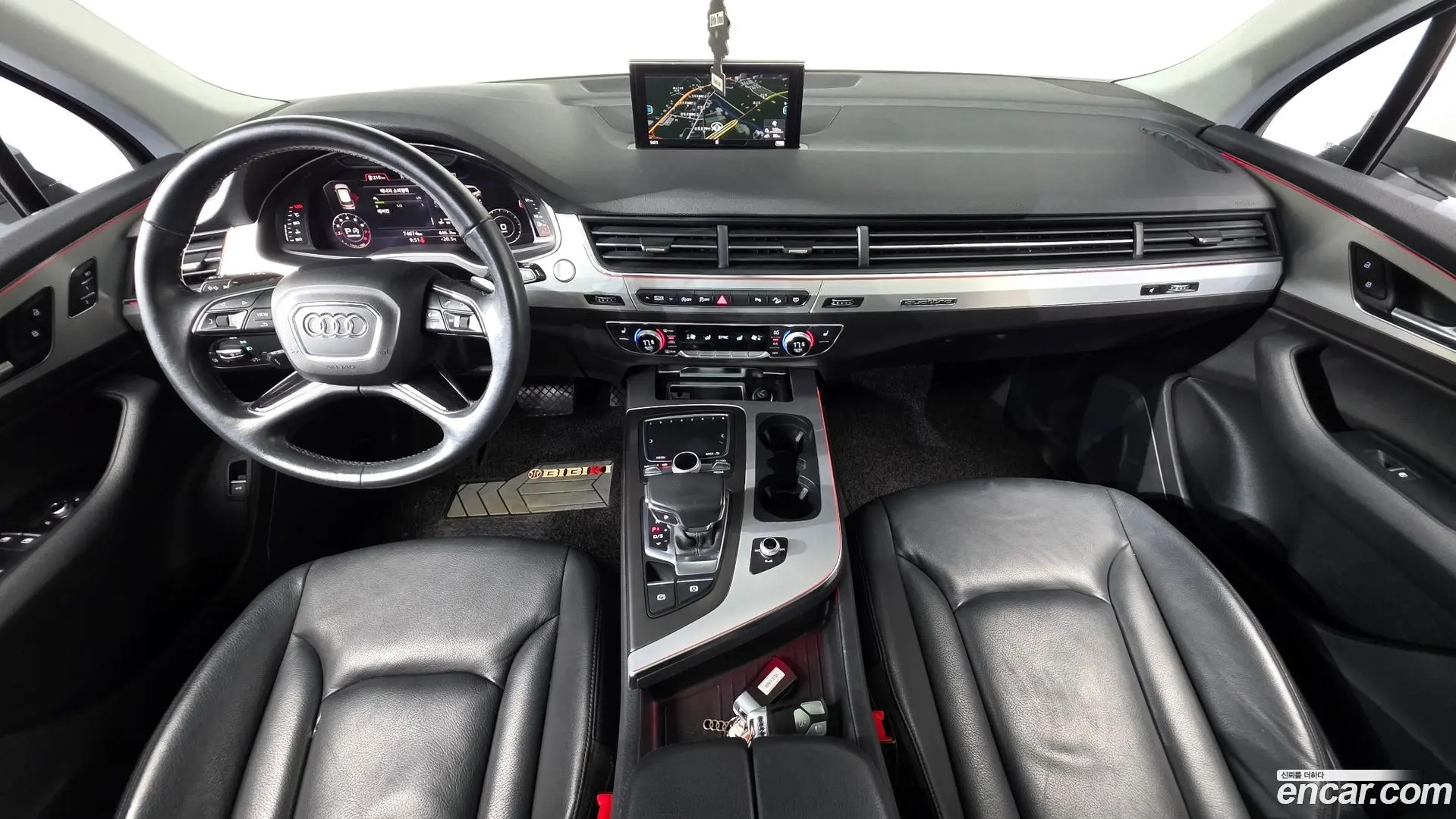Audi Q7 45 TFSI Quattro
