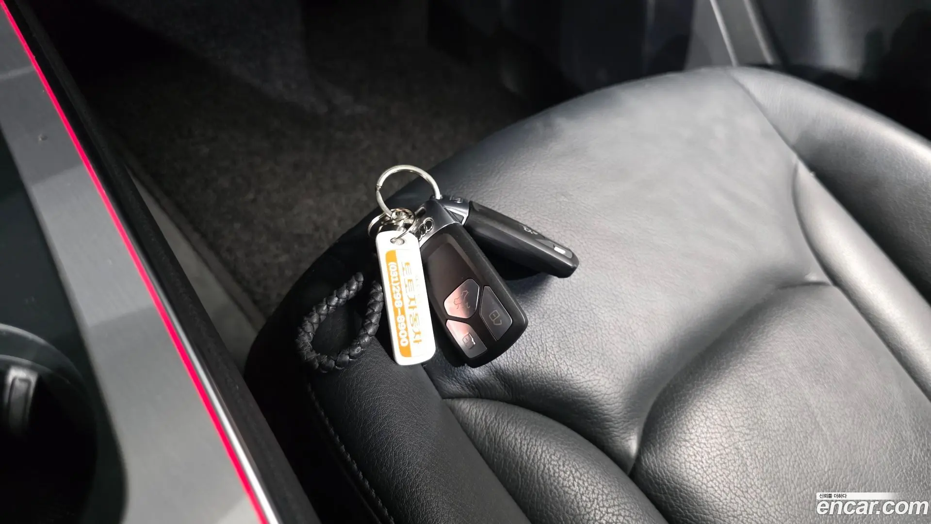 Audi Q7 45 TFSI Quattro