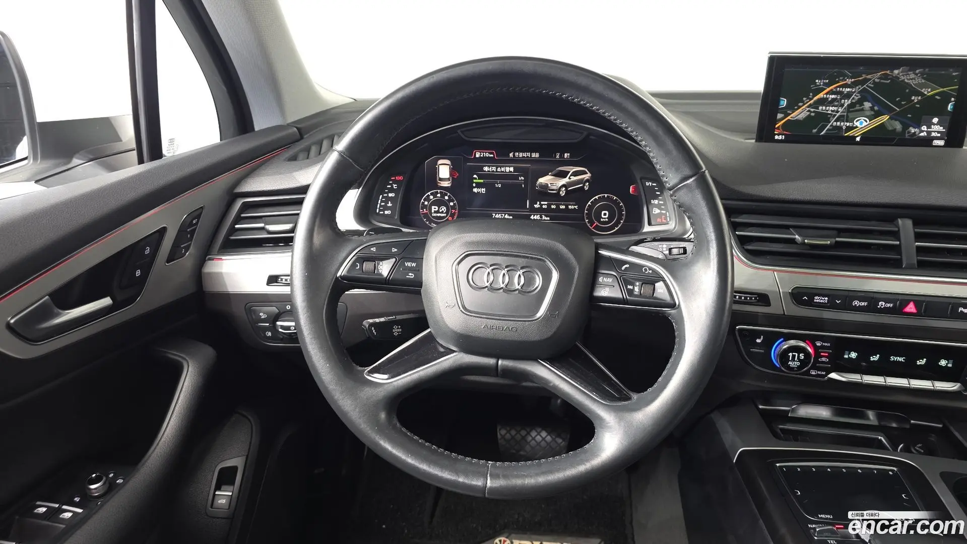 Audi Q7 45 TFSI Quattro