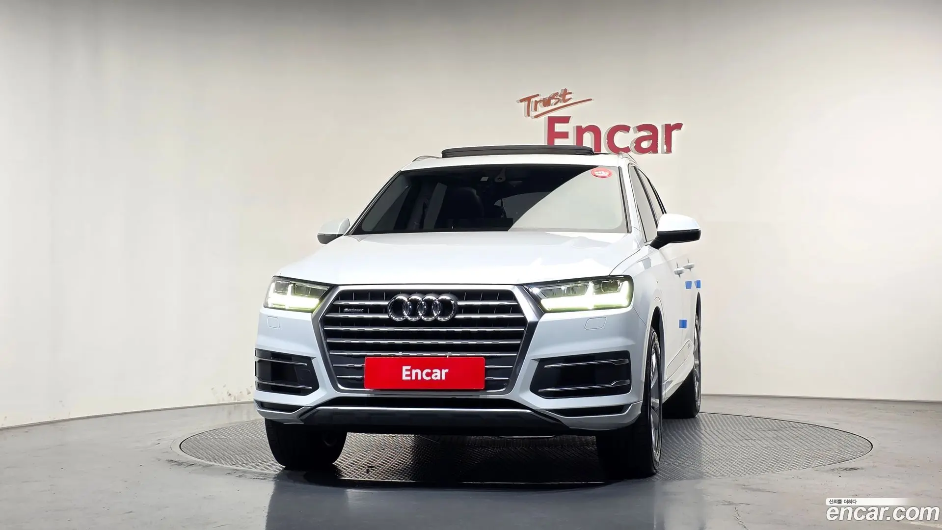 Audi Q7 45 TFSI Quattro