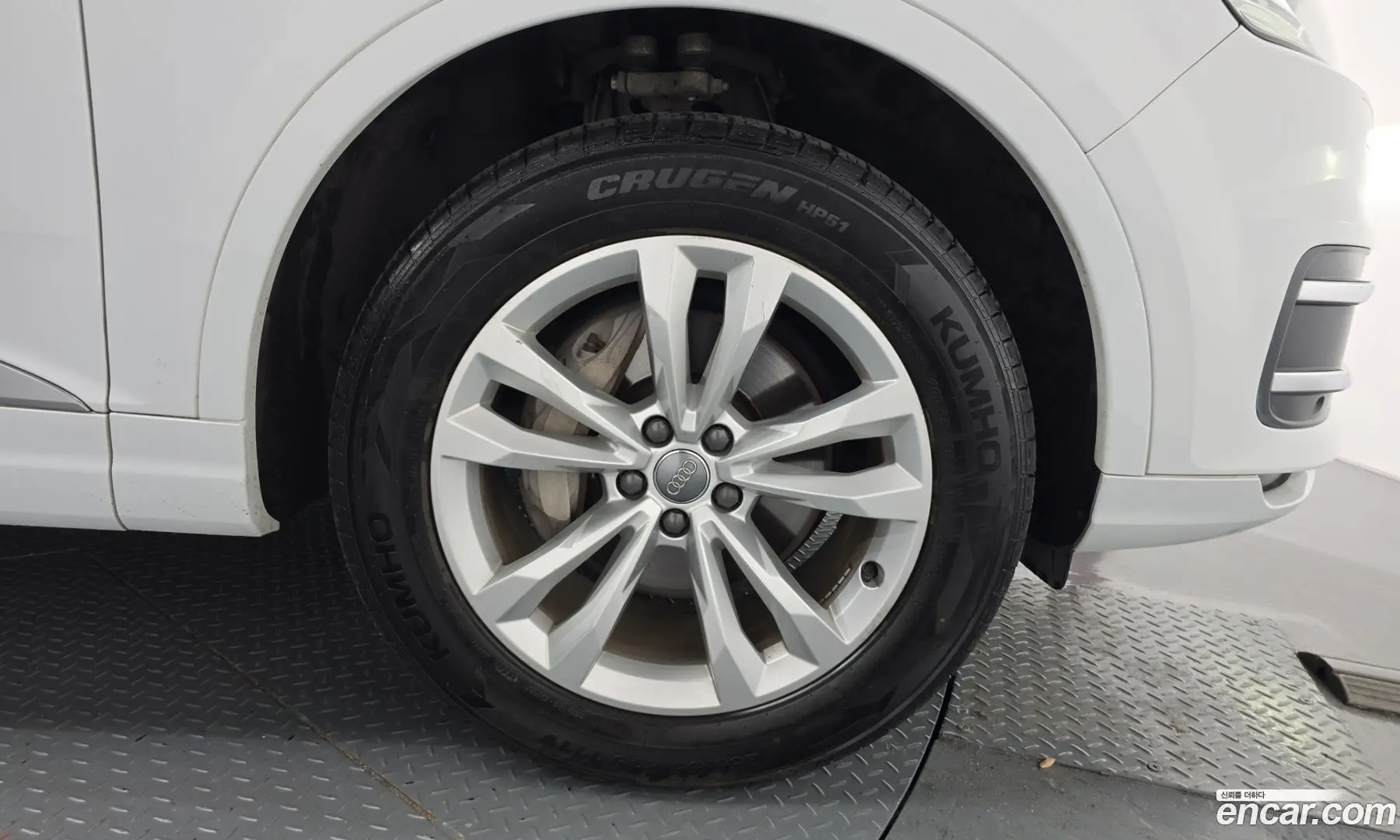 Audi Q7 45 TFSI Quattro
