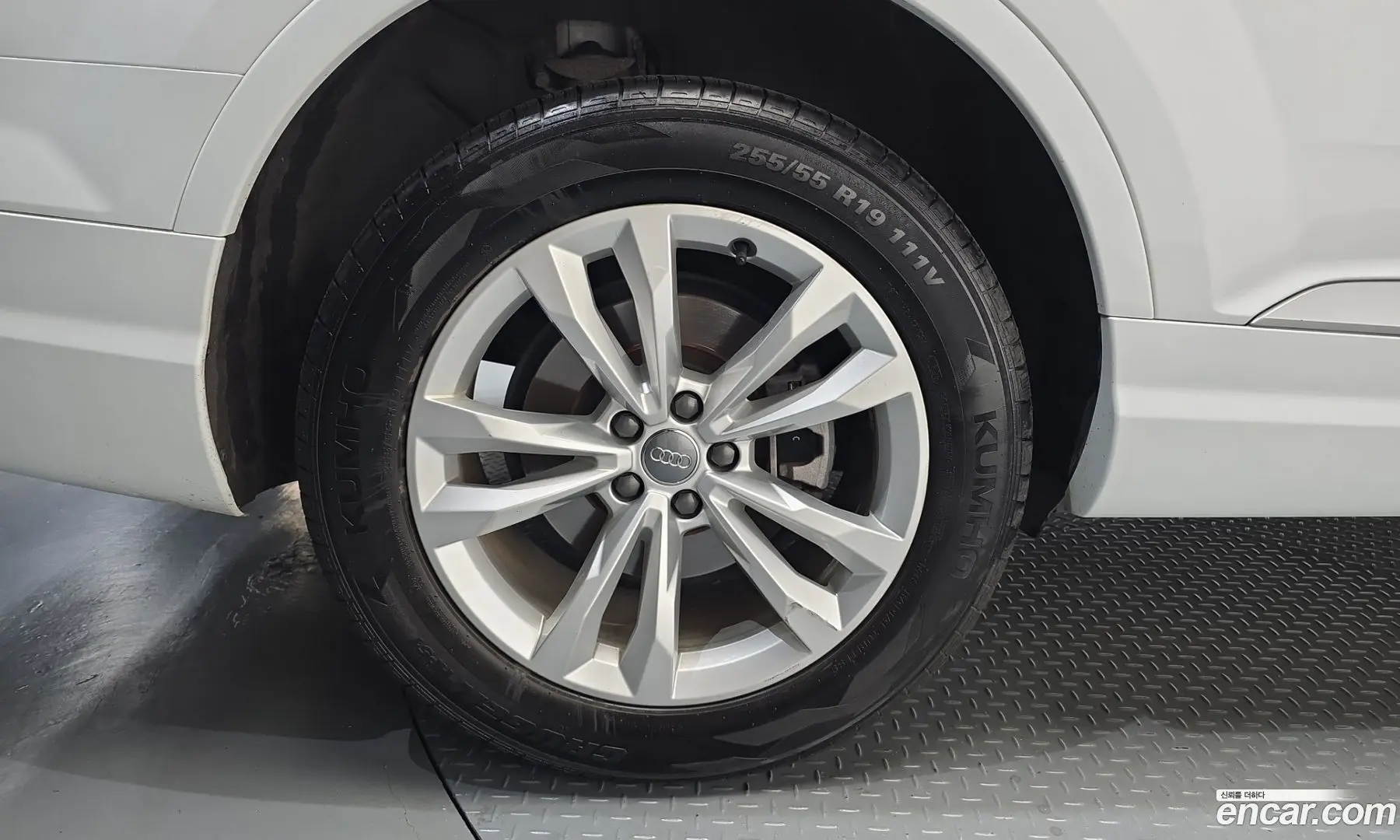 Audi Q7 45 TFSI Quattro