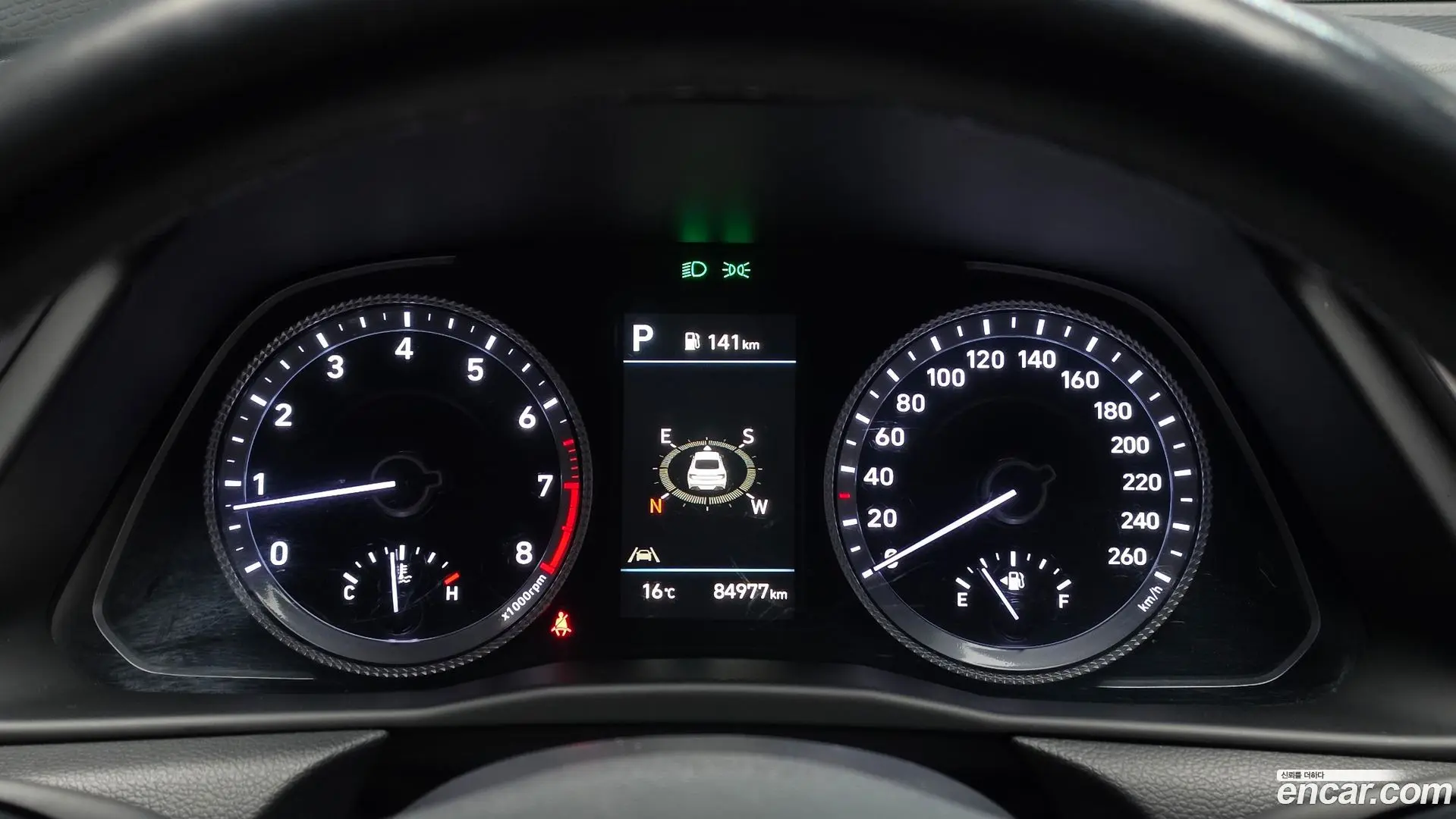 Hyundai Sonata 2.0 2021