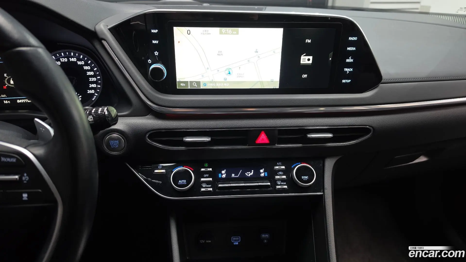 Hyundai Sonata 2.0 2021