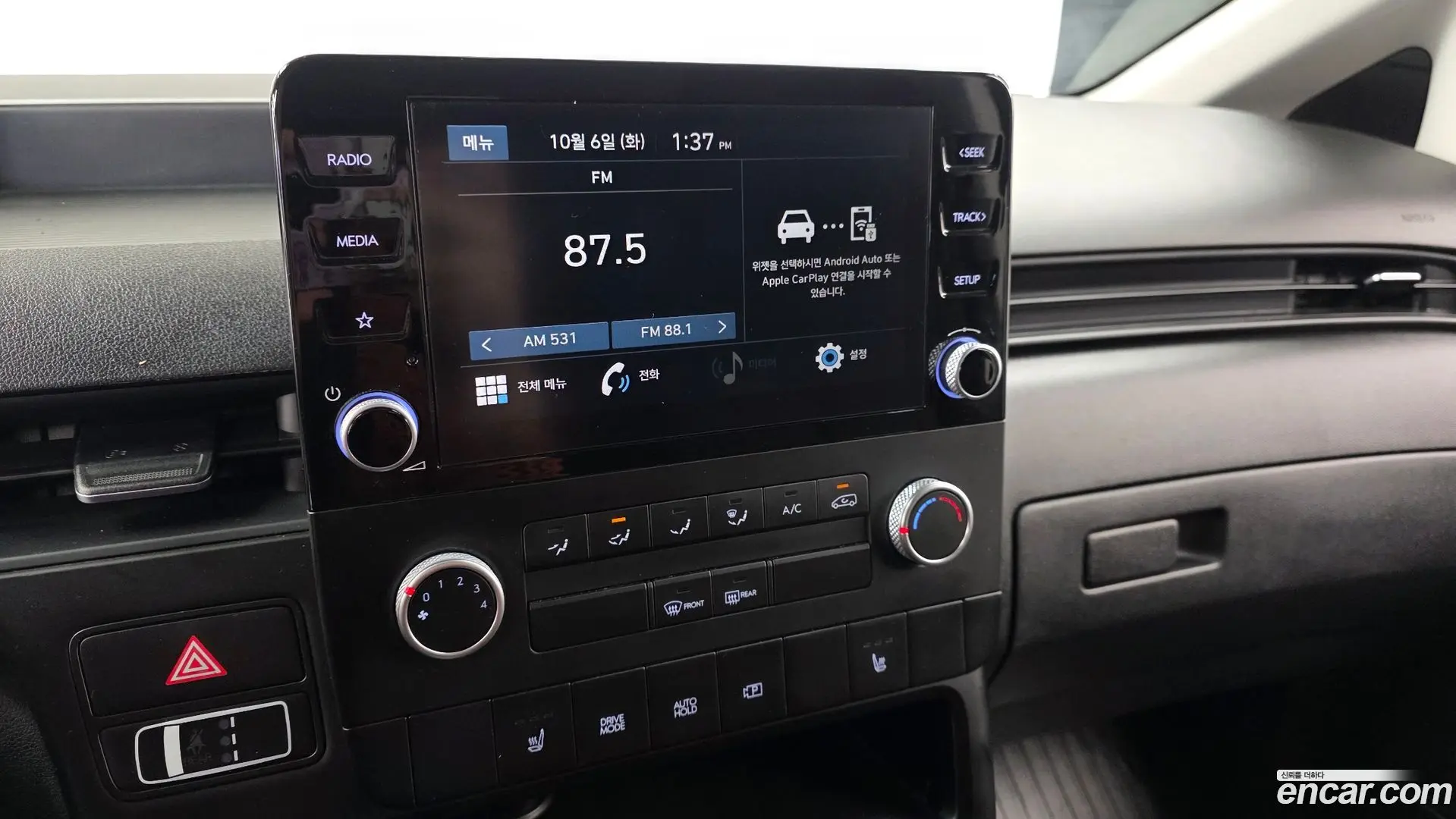 Hyundai Staria Cargo 5-Seater 2022